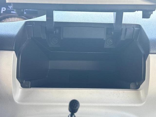 ムーヴキャンバス GメイクアップSA3 保証書/純正 8インチ SDナビ/衝突安全装置/両側電動スライドドア/パノラマモニター/ヘッドランプ LED/Bluetooth接続/ETC/EBD付ABS/横滑り防止装置/アイドリングストップ(38枚目)