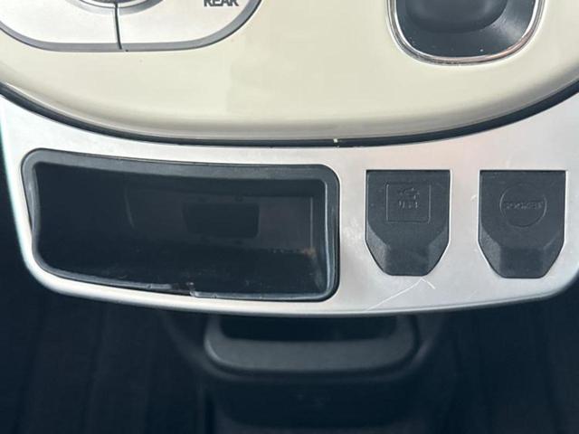 ムーヴキャンバス GメイクアップSA3 保証書/純正 8インチ SDナビ/衝突安全装置/両側電動スライドドア/パノラマモニター/ヘッドランプ LED/Bluetooth接続/ETC/EBD付ABS/横滑り防止装置/アイドリングストップ(39枚目)