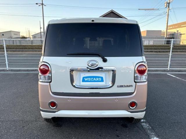 ムーヴキャンバス GメイクアップSA3 保証書/純正 8インチ SDナビ/衝突安全装置/両側電動スライドドア/パノラマモニター/ヘッドランプ LED/Bluetooth接続/ETC/EBD付ABS/横滑り防止装置/アイドリングストップ(45枚目)