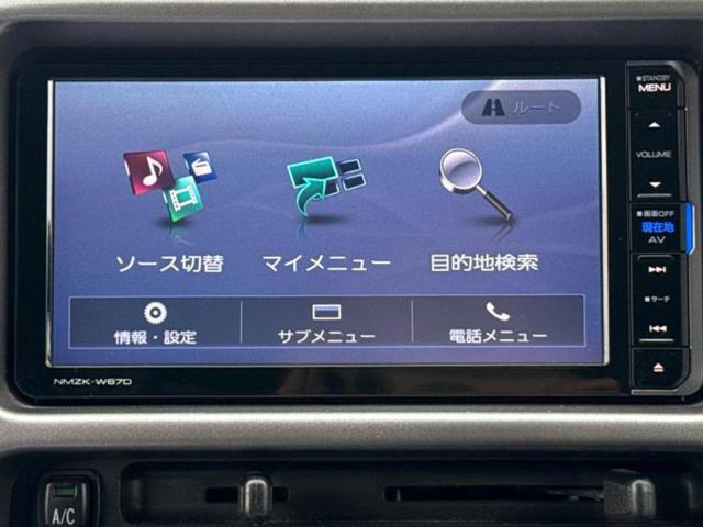 ハイゼットカーゴ デッキバンGL 新品タイヤ/保証書/純正 SDナビ/Bluetooth接続/ETC/EBD付ABS/バックモニター/フルセグTV/DVD/エアバッグ 運転席/エアバッグ 助手席/パワーウインドウ/キーレスエントリー(9枚目)