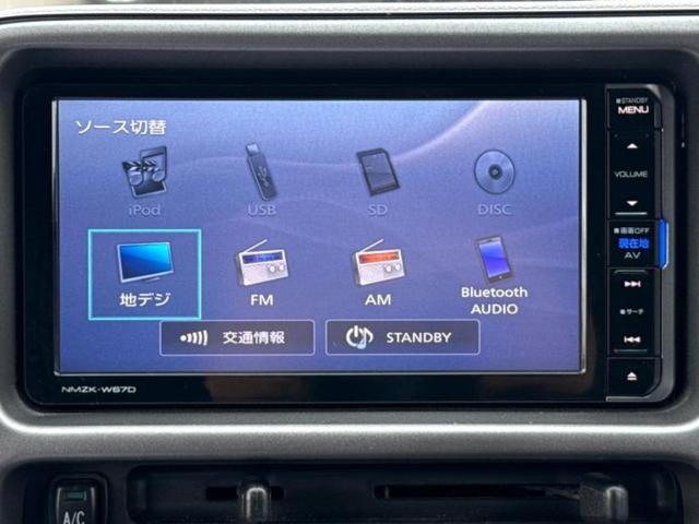 ハイゼットカーゴ デッキバンGL 新品タイヤ/保証書/純正 SDナビ/Bluetooth接続/ETC/EBD付ABS/バックモニター/フルセグTV/DVD/エアバッグ 運転席/エアバッグ 助手席/パワーウインドウ/キーレスエントリー(11枚目)