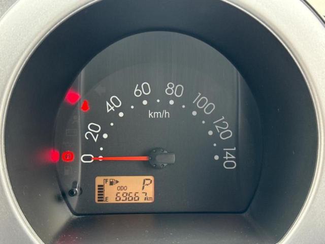 ハイゼットカーゴ デッキバンGL 新品タイヤ/保証書/純正 SDナビ/Bluetooth接続/ETC/EBD付ABS/バックモニター/フルセグTV/DVD/エアバッグ 運転席/エアバッグ 助手席/パワーウインドウ/キーレスエントリー(14枚目)