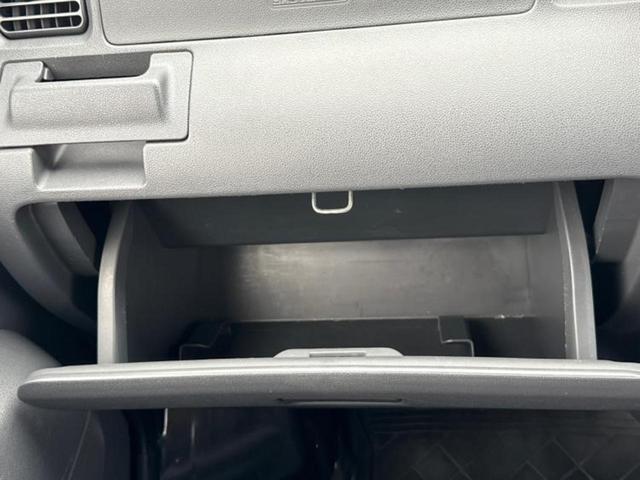 ハイゼットカーゴ デッキバンGL 新品タイヤ/保証書/純正 SDナビ/Bluetooth接続/ETC/EBD付ABS/バックモニター/フルセグTV/DVD/エアバッグ 運転席/エアバッグ 助手席/パワーウインドウ/キーレスエントリー(33枚目)