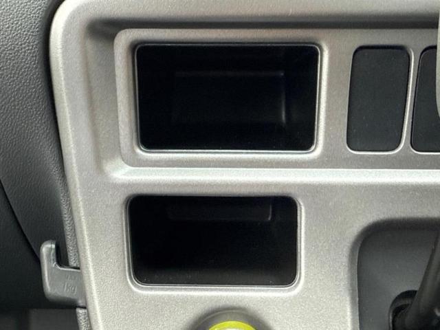 ハイゼットカーゴ デッキバンGL 新品タイヤ/保証書/純正 SDナビ/Bluetooth接続/ETC/EBD付ABS/バックモニター/フルセグTV/DVD/エアバッグ 運転席/エアバッグ 助手席/パワーウインドウ/キーレスエントリー(39枚目)