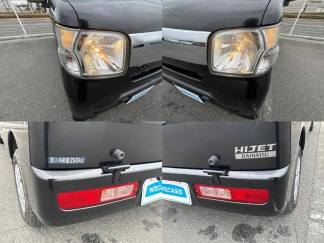 ハイゼットカーゴ デッキバンGL 新品タイヤ/保証書/純正 SDナビ/Bluetooth接続/ETC/EBD付ABS/バックモニター/フルセグTV/DVD/エアバッグ 運転席/エアバッグ 助手席/パワーウインドウ/キーレスエントリー(52枚目)