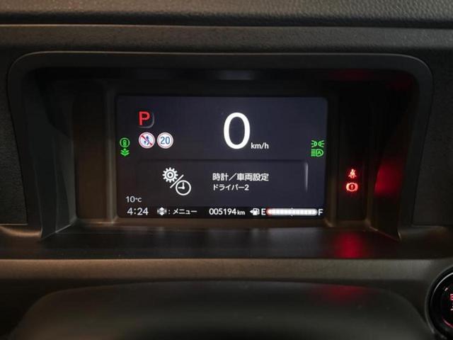 N-BOXカスタム ヒョウジュン 保証書/衝突安全装置/電動スライドドア/シートヒーター 前席/車線逸脱防止支援システム/ヘッドランプ LED/横滑り防止装置/ホンダセンシング/禁煙車/エアバッグ 運転席/エアバッグ 助手席(9枚目)