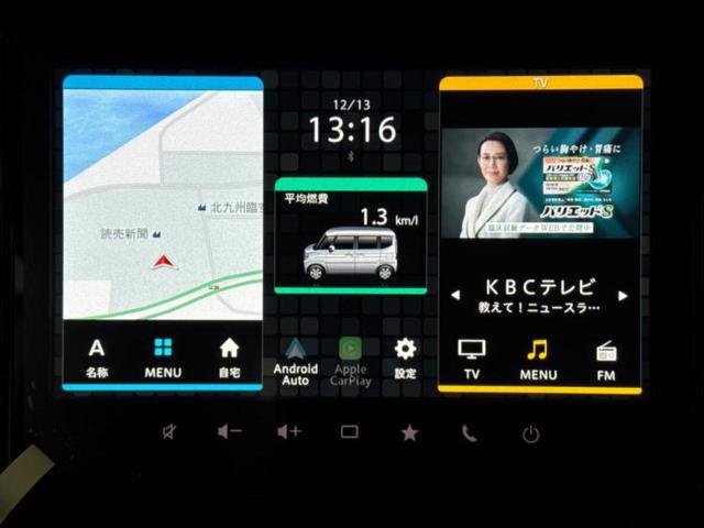 スペーシアカスタム ハイブリッドXSターボ 保証書/純正 9インチ メモリーナビ/セーフティサポート(スズキ)/両側電動スライドドア/シートヒーター 前席/全方位モニター/車線逸脱防止支援システム/ヘッドランプ LED ターボ 全周囲カメラ(9枚目)