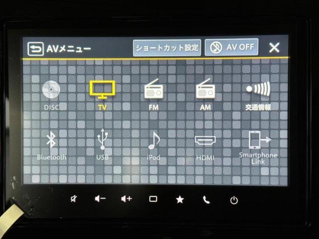 スペーシアカスタム ハイブリッドXSターボ 保証書/純正 9インチ メモリーナビ/セーフティサポート(スズキ)/両側電動スライドドア/シートヒーター 前席/全方位モニター/車線逸脱防止支援システム/ヘッドランプ LED ターボ 全周囲カメラ(11枚目)