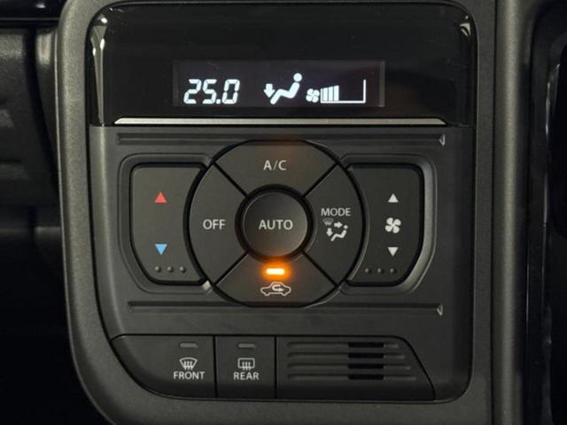 スペーシアカスタム ハイブリッドXSターボ 保証書/純正 9インチ メモリーナビ/セーフティサポート(スズキ)/両側電動スライドドア/シートヒーター 前席/全方位モニター/車線逸脱防止支援システム/ヘッドランプ LED ターボ 全周囲カメラ(31枚目)