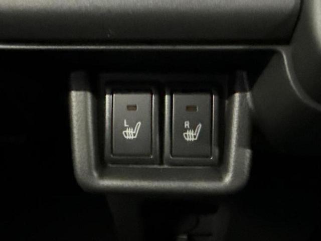 スペーシアカスタム ハイブリッドXSターボ 保証書/純正 9インチ メモリーナビ/セーフティサポート(スズキ)/両側電動スライドドア/シートヒーター 前席/全方位モニター/車線逸脱防止支援システム/ヘッドランプ LED ターボ 全周囲カメラ(39枚目)