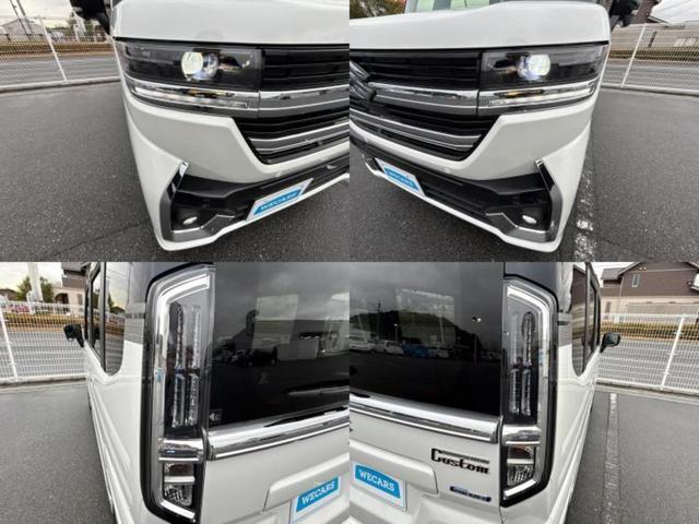 スペーシアカスタム ハイブリッドXSターボ 保証書/純正 9インチ メモリーナビ/セーフティサポート(スズキ)/両側電動スライドドア/シートヒーター 前席/全方位モニター/車線逸脱防止支援システム/ヘッドランプ LED ターボ 全周囲カメラ(54枚目)