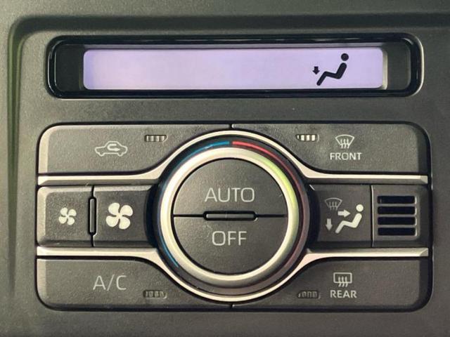 タフト Ｘ　新品タイヤ／保証書／スマートアシスト（トヨタ・ダイハツ）／ヘッドランプ　ＬＥＤ／ＵＳＢジャック／横滑り防止装置／禁煙車／エアバッグ　運転席／エアバッグ　助手席／エンジンスタートボタン　オートライト（23枚目）