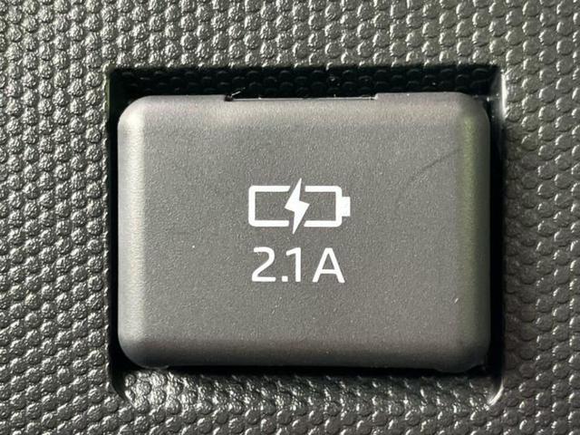 タフト Ｘ　新品タイヤ／保証書／スマートアシスト（トヨタ・ダイハツ）／ヘッドランプ　ＬＥＤ／ＵＳＢジャック／横滑り防止装置／禁煙車／エアバッグ　運転席／エアバッグ　助手席／エンジンスタートボタン　オートライト（26枚目）