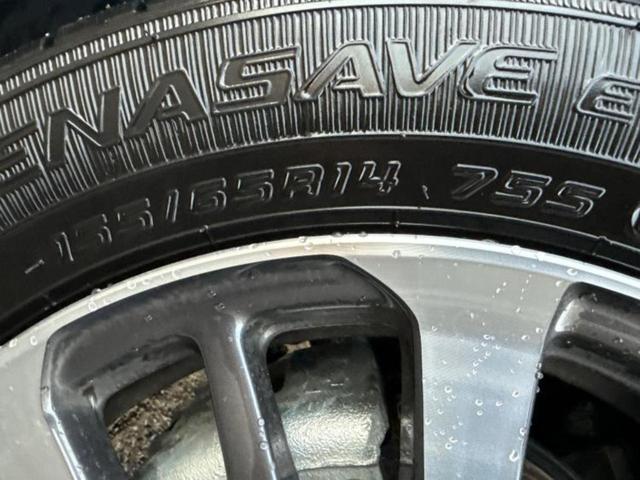 N-BOXカスタム ヒョウジュン 保証書/衝突安全装置/電動スライドドア/シートヒーター 前席/車線逸脱防止支援システム/ヘッドランプ LED/横滑り防止装置/ホンダセンシング/禁煙車/エアバッグ 運転席/エアバッグ 助手席(49枚目)