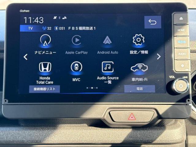 N-BOXカスタム ターボコーディネートスタイル2トーン 純正 9インチ ナビ/ホンダセンシング/両側電動スライドドア/シートヒーター 前席/マルチビューカメラシステム/車線逸脱防止支援システム/シート 合皮/届出済未使用車/ヘッドランプ LED 禁煙車(9枚目)