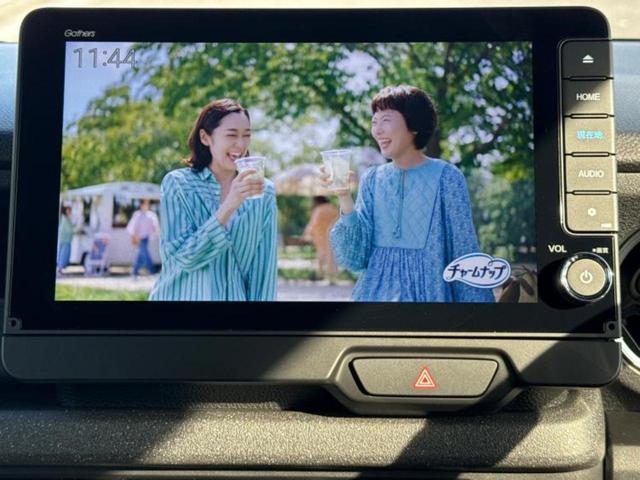 N-BOXカスタム ターボコーディネートスタイル2トーン 純正 9インチ ナビ/ホンダセンシング/両側電動スライドドア/シートヒーター 前席/マルチビューカメラシステム/車線逸脱防止支援システム/シート 合皮/届出済未使用車/ヘッドランプ LED 禁煙車(12枚目)