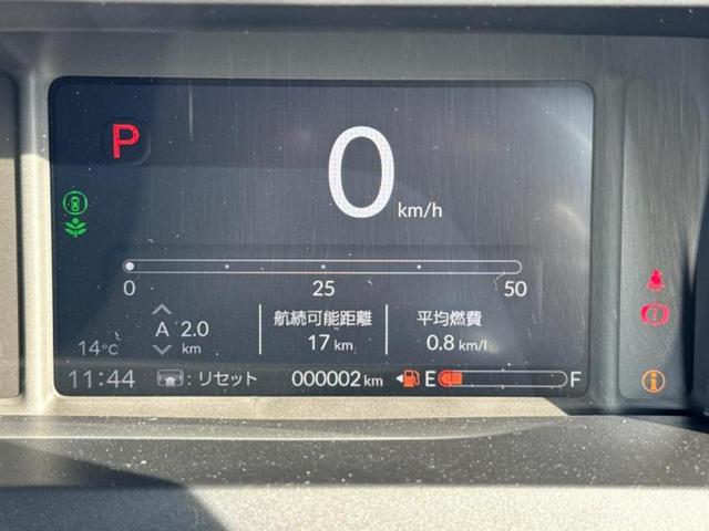 N-BOXカスタム ターボコーディネートスタイル2トーン 純正 9インチ ナビ/ホンダセンシング/両側電動スライドドア/シートヒーター 前席/マルチビューカメラシステム/車線逸脱防止支援システム/シート 合皮/届出済未使用車/ヘッドランプ LED 禁煙車(14枚目)