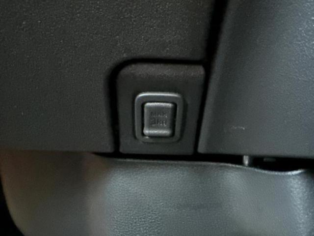 N-BOXカスタム ターボコーディネートスタイル2トーン 純正 9インチ ナビ/ホンダセンシング/両側電動スライドドア/シートヒーター 前席/マルチビューカメラシステム/車線逸脱防止支援システム/シート 合皮/届出済未使用車/ヘッドランプ LED 禁煙車(37枚目)