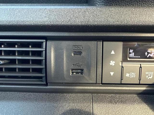 N-BOXカスタム ターボコーディネートスタイル2トーン 純正 9インチ ナビ/ホンダセンシング/両側電動スライドドア/シートヒーター 前席/マルチビューカメラシステム/車線逸脱防止支援システム/シート 合皮/届出済未使用車/ヘッドランプ LED 禁煙車(38枚目)