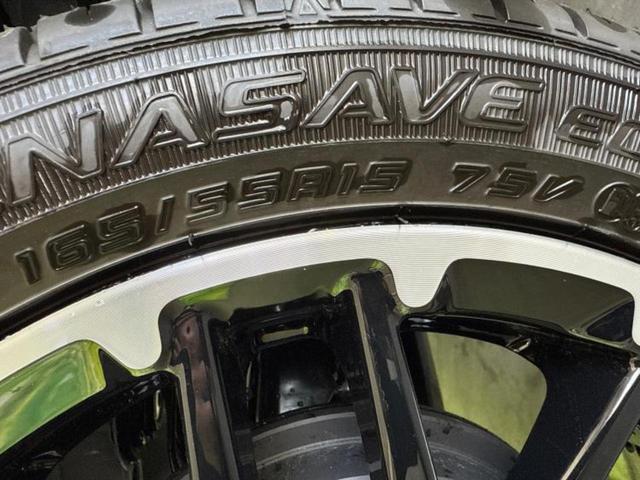 N-BOXカスタム ターボコーディネートスタイル2トーン 純正 9インチ ナビ/ホンダセンシング/両側電動スライドドア/シートヒーター 前席/マルチビューカメラシステム/車線逸脱防止支援システム/シート 合皮/届出済未使用車/ヘッドランプ LED 禁煙車(51枚目)