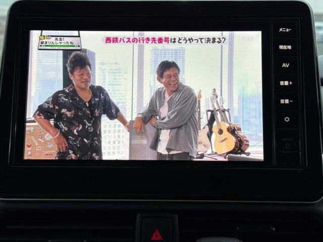 ルークス Ｘ　新品タイヤ／保証書／純正　９インチ　メモリーナビ／エマージェンシーブレーキ／ハンズフリー両側電動スライドドア／アラウンドビューモニター／車線逸脱防止支援システム／ヘッドランプ　ＬＥＤ　全周囲カメラ（12枚目）