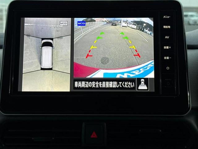 ルークス Ｘ　新品タイヤ／保証書／純正　９インチ　メモリーナビ／エマージェンシーブレーキ／ハンズフリー両側電動スライドドア／アラウンドビューモニター／車線逸脱防止支援システム／ヘッドランプ　ＬＥＤ　全周囲カメラ（13枚目）