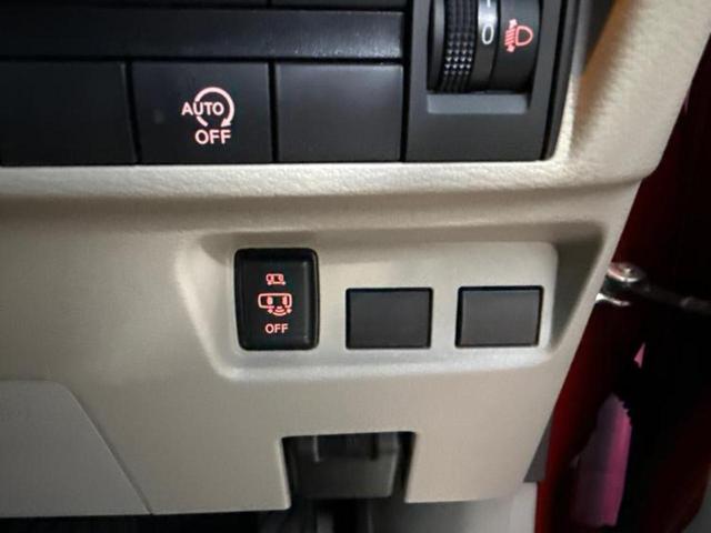 ルークス Ｘ　新品タイヤ／保証書／純正　９インチ　メモリーナビ／エマージェンシーブレーキ／ハンズフリー両側電動スライドドア／アラウンドビューモニター／車線逸脱防止支援システム／ヘッドランプ　ＬＥＤ　全周囲カメラ（29枚目）