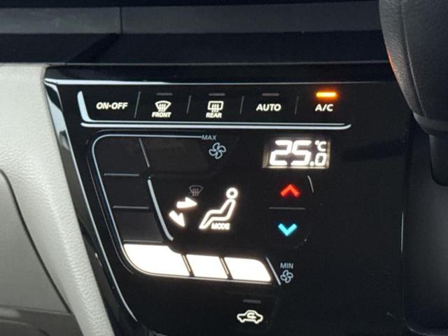 ルークス Ｘ　新品タイヤ／保証書／純正　９インチ　メモリーナビ／エマージェンシーブレーキ／ハンズフリー両側電動スライドドア／アラウンドビューモニター／車線逸脱防止支援システム／ヘッドランプ　ＬＥＤ　全周囲カメラ（31枚目）