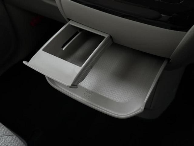 ルークス Ｘ　新品タイヤ／保証書／純正　９インチ　メモリーナビ／エマージェンシーブレーキ／ハンズフリー両側電動スライドドア／アラウンドビューモニター／車線逸脱防止支援システム／ヘッドランプ　ＬＥＤ　全周囲カメラ（36枚目）