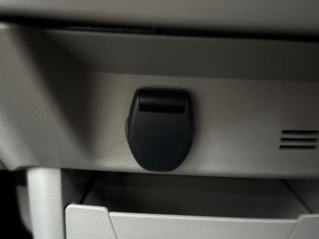 ルークス Ｘ　新品タイヤ／保証書／純正　９インチ　メモリーナビ／エマージェンシーブレーキ／ハンズフリー両側電動スライドドア／アラウンドビューモニター／車線逸脱防止支援システム／ヘッドランプ　ＬＥＤ　全周囲カメラ（37枚目）