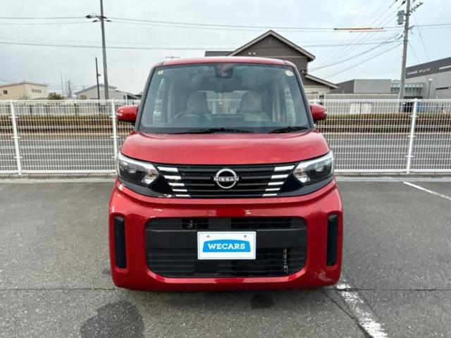 ルークス Ｘ　新品タイヤ／保証書／純正　９インチ　メモリーナビ／エマージェンシーブレーキ／ハンズフリー両側電動スライドドア／アラウンドビューモニター／車線逸脱防止支援システム／ヘッドランプ　ＬＥＤ　全周囲カメラ（44枚目）