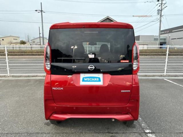 ルークス Ｘ　新品タイヤ／保証書／純正　９インチ　メモリーナビ／エマージェンシーブレーキ／ハンズフリー両側電動スライドドア／アラウンドビューモニター／車線逸脱防止支援システム／ヘッドランプ　ＬＥＤ　全周囲カメラ（45枚目）