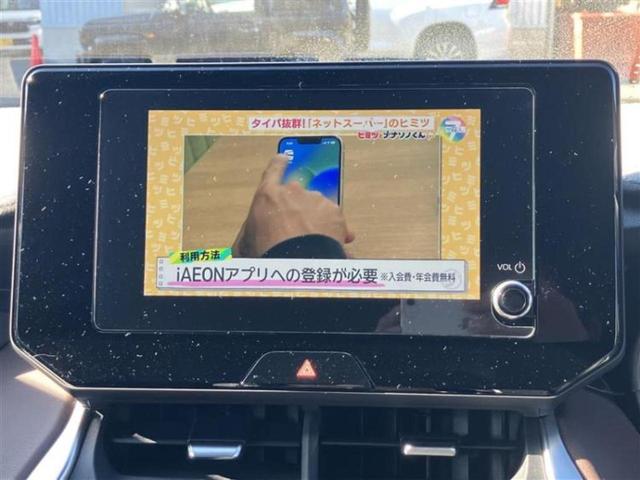 ハリアー Ｇ　新品タイヤ／モデリスタエアロ／保証書／ディスプレイオーディオ８インチ／デジタルインナーミラー／衝突安全装置／車線逸脱防止支援システム／シート　ハーフレザー／電動バックドア　衝突被害軽減システム　ＴＶ（10枚目）