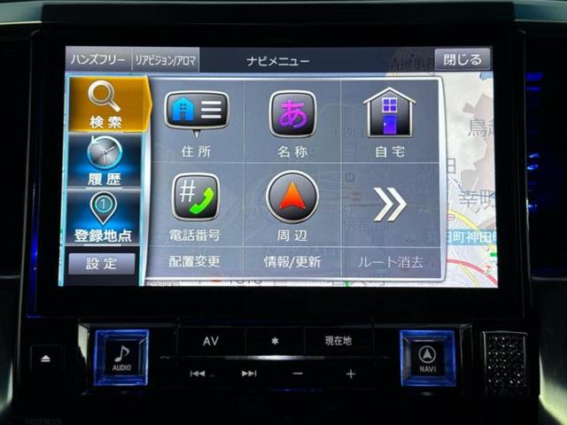 ヴェルファイア Ｚ　Ｇエディション　新品タイヤ／モデリスタエアロ／保証書／社外　１１インチ　ＳＤナビ／フリップダウンモニター　社外　１２．８インチ／トヨタセーフティセンス／両側電動スライドドア／シートヒーター　前席　衝突被害軽減システム（9枚目）