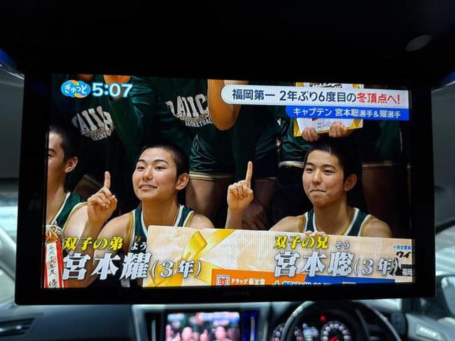 ヴェルファイア Ｚ　Ｇエディション　新品タイヤ／モデリスタエアロ／保証書／社外　１１インチ　ＳＤナビ／フリップダウンモニター　社外　１２．８インチ／トヨタセーフティセンス／両側電動スライドドア／シートヒーター　前席　衝突被害軽減システム（12枚目）