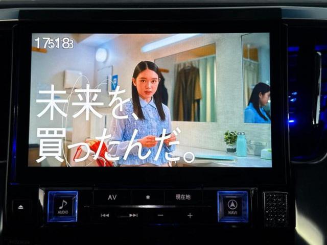 ヴェルファイア Ｚ　Ｇエディション　新品タイヤ／モデリスタエアロ／保証書／社外　１１インチ　ＳＤナビ／フリップダウンモニター　社外　１２．８インチ／トヨタセーフティセンス／両側電動スライドドア／シートヒーター　前席　衝突被害軽減システム（13枚目）