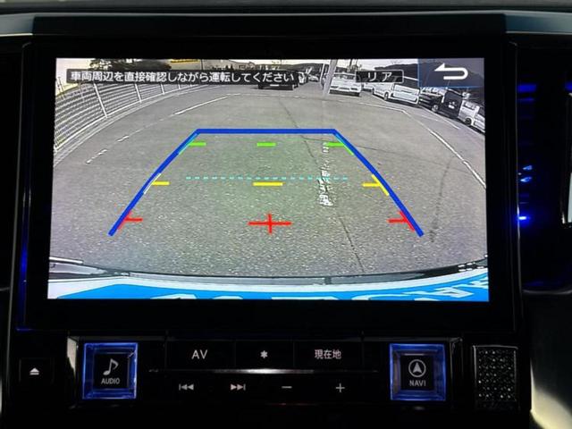 ヴェルファイア Ｚ　Ｇエディション　新品タイヤ／モデリスタエアロ／保証書／社外　１１インチ　ＳＤナビ／フリップダウンモニター　社外　１２．８インチ／トヨタセーフティセンス／両側電動スライドドア／シートヒーター　前席　衝突被害軽減システム（14枚目）