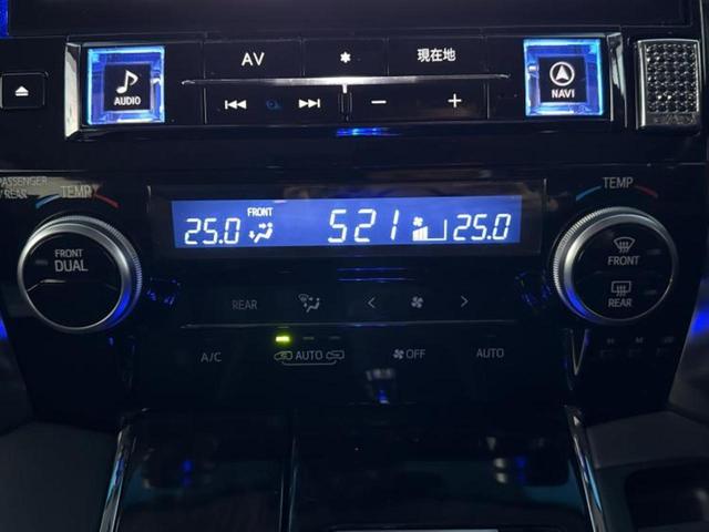 ヴェルファイア Ｚ　Ｇエディション　新品タイヤ／モデリスタエアロ／保証書／社外　１１インチ　ＳＤナビ／フリップダウンモニター　社外　１２．８インチ／トヨタセーフティセンス／両側電動スライドドア／シートヒーター　前席　衝突被害軽減システム（33枚目）