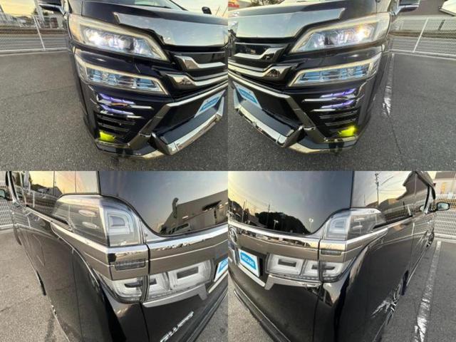 ヴェルファイア Ｚ　Ｇエディション　新品タイヤ／モデリスタエアロ／保証書／社外　１１インチ　ＳＤナビ／フリップダウンモニター　社外　１２．８インチ／トヨタセーフティセンス／両側電動スライドドア／シートヒーター　前席　衝突被害軽減システム（54枚目）