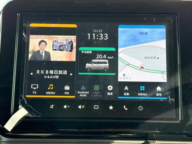 ワゴンRスマイル ハイブリッドS 保証書/純正 9インチ メモリーナビ/セーフティサポート(スズキ)/電動スライドドア/シートヒーター/全方位モニター/車線逸脱防止支援システム/ヘッドランプ LED/Bluetooth接続(9枚目)