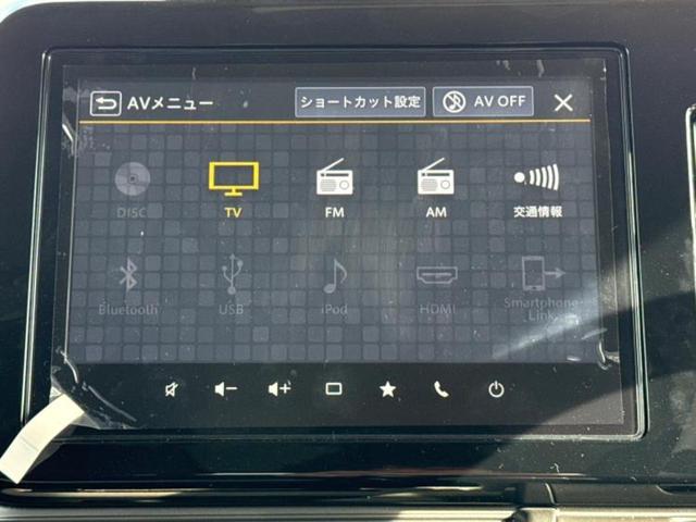 ワゴンRスマイル ハイブリッドS 保証書/純正 9インチ メモリーナビ/セーフティサポート(スズキ)/電動スライドドア/シートヒーター/全方位モニター/車線逸脱防止支援システム/ヘッドランプ LED/Bluetooth接続(11枚目)