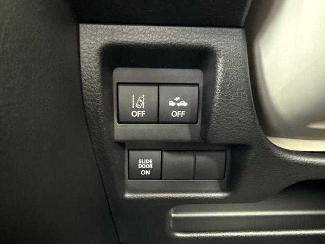 ワゴンRスマイル ハイブリッドS 保証書/純正 9インチ メモリーナビ/セーフティサポート(スズキ)/電動スライドドア/シートヒーター/全方位モニター/車線逸脱防止支援システム/ヘッドランプ LED/Bluetooth接続(35枚目)