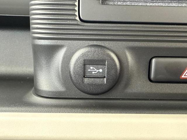 ワゴンRスマイル ハイブリッドS 保証書/純正 9インチ メモリーナビ/セーフティサポート(スズキ)/電動スライドドア/シートヒーター/全方位モニター/車線逸脱防止支援システム/ヘッドランプ LED/Bluetooth接続(39枚目)