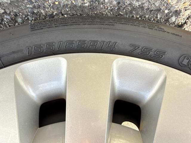 ワゴンRスマイル ハイブリッドS 保証書/純正 9インチ メモリーナビ/セーフティサポート(スズキ)/電動スライドドア/シートヒーター/全方位モニター/車線逸脱防止支援システム/ヘッドランプ LED/Bluetooth接続(51枚目)