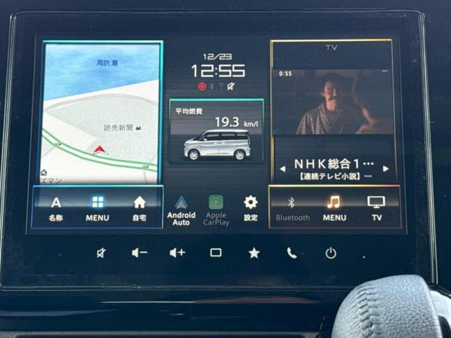 ソリオバンディット バンディットハイブリッドＭＶ　新品タイヤ／保証書／純正　９インチ　メモリーナビ／セーフティサポート（スズキ）／両側電動スライドドア／シートヒーター／全方位モニター／車線逸脱防止支援システム／ドライブレコーダー　純正　全周囲カメラ（9枚目）