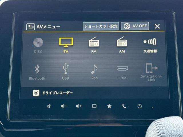 ソリオバンディット バンディットハイブリッドＭＶ　新品タイヤ／保証書／純正　９インチ　メモリーナビ／セーフティサポート（スズキ）／両側電動スライドドア／シートヒーター／全方位モニター／車線逸脱防止支援システム／ドライブレコーダー　純正　全周囲カメラ（11枚目）