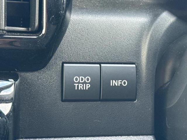 ソリオバンディット バンディットハイブリッドＭＶ　新品タイヤ／保証書／純正　９インチ　メモリーナビ／セーフティサポート（スズキ）／両側電動スライドドア／シートヒーター／全方位モニター／車線逸脱防止支援システム／ドライブレコーダー　純正　全周囲カメラ（29枚目）