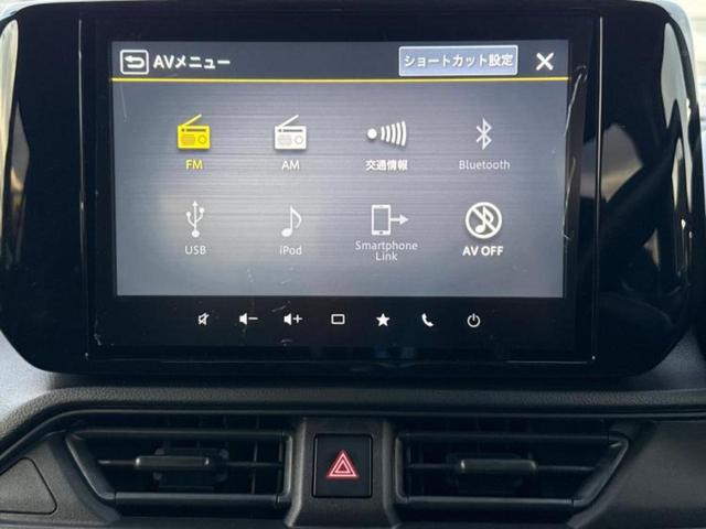 スイフト ＸＧ　保証書／ディスプレイオーディオ９インチ／セーフティサポート（スズキ）／シートヒーター　前席／車線逸脱防止支援システム／ヘッドランプ　ＬＥＤ／Ｂｌｕｅｔｏｏｔｈ接続／ＥＢＤ付ＡＢＳ　衝突被害軽減システム（10枚目）