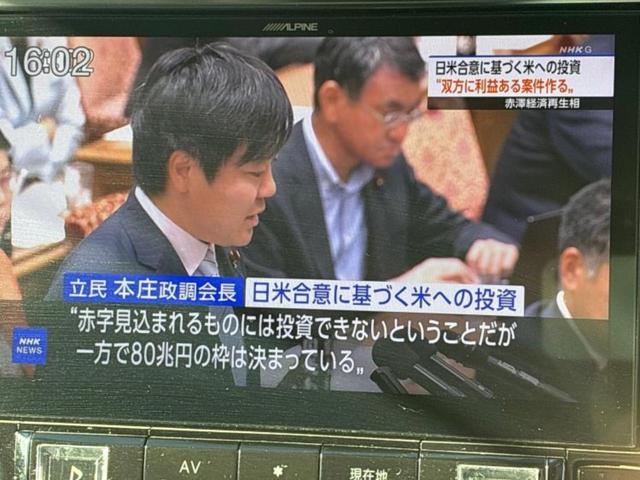 ヴェルファイア ＺＧ　サンルーフ／純正エアロ／保証書／社外　１１インチ　ＳＤナビ／フリップダウンモニター　社外　１２．８インチ／衝突安全装置／両側電動スライドドア／シートヒーター　前席／車線逸脱防止支援システム　革シート（12枚目）