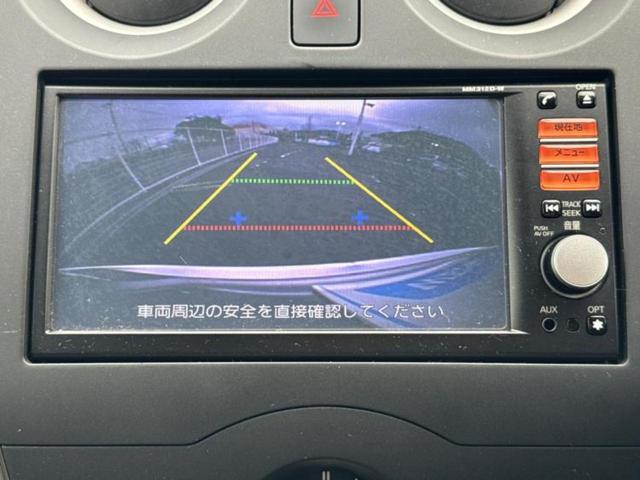 ノート Ｘ　新品タイヤ／純正　ＳＤナビ／ＥＴＣ／ＥＢＤ付ＡＢＳ／アイドリングストップ／フルセグＴＶ／エアバッグ　運転席／エアバッグ　助手席／パワーウインドウ／エンジンスタートボタン／キーレスエントリー（13枚目）